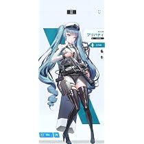 Amazon.co.jp: [2200] Beauty 出品 ☆ NIKKE 勝利の女神 プリバティ 