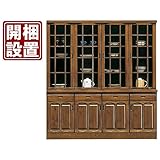 日本製 幅180cm 引き戸タイプ ダイニングボード ケバンス材 完成品【開梱設置付き】