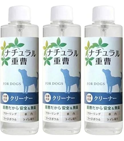 Amazon.co.jp: 重曹 アイテム ナチュラルクリーナー 犬用 200ml