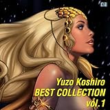 古代祐三 BEST COLLECTION Vol.1