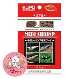 日本動物薬品 ニチドウ プレミアムフード メディシュリンプ 沈下性 20g 小型シュリンプ専用フード 餌 エサ オリジナルステッカー付き