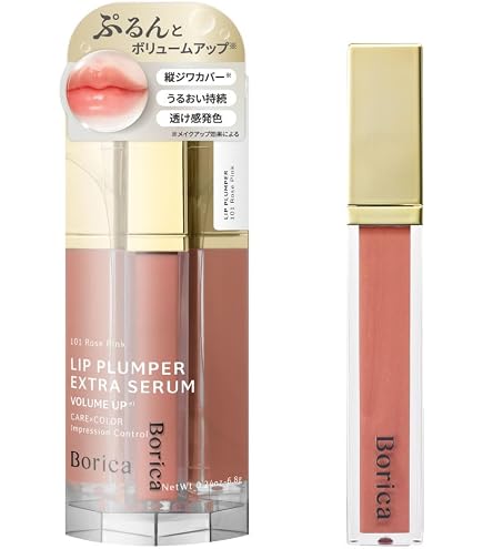 Amazon.co.jp: ザ・レチノタイム リンクルリップ エッセンスプランパー