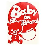 レッド（赤） Baby on board〈帽子 蝶ネクタイ くま クマ ベア 動物〉ステッカー 窓ガラス用シールタイプ 車の後ろ 妊婦 ※吸盤・マグネット...