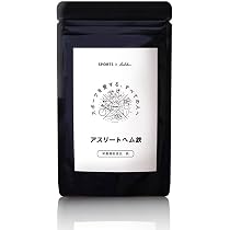 Amazon.co.jp: PROTEAMINO（プロテアミノ）シリーズ (ミックスベリー味