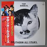 タイニィ・バブルス[ＬＰレコード 12inch]