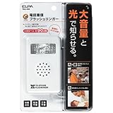 ELPA フラッシュリンガー TEA-080 【まとめ買い3セット】