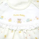 シンク・ビー OP-mini ドレスオール スムースメルヘンPt 50-70cm サックス 26-10501