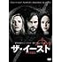ザ・イースト(DVD)