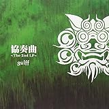 ���t�ȁ`The 2nd LP�`