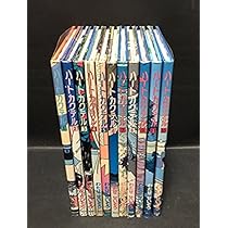 51eY5GXacmL._AC_UL210_SR210,