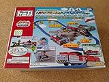 プラレール セット いっしょにひろげよう トミカとプラレールのハイブリッドタウンセット bnz
