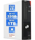 Amazon.co.jp: 【整備済み品】富士通デスクトップESPRIMO D588 第8世代