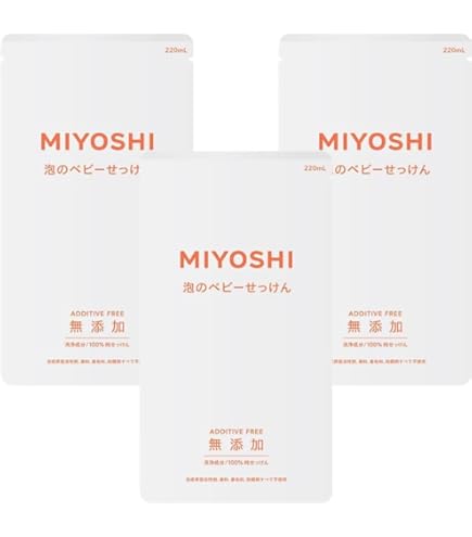 Amazon.co.jp: 【美浜卸売-ORS4A01】無添加 泡で出てくるベビー