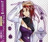 GALAXY ANGEL キャラクターファイル04「フォルテ・シュトーレン」