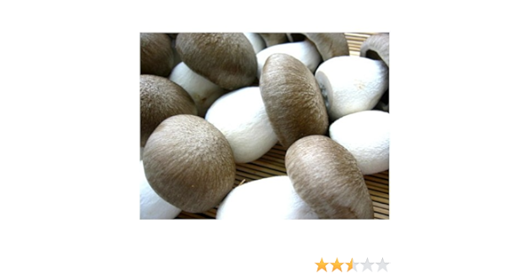 Amazon 香り松茸 まつたけ 味しめじ 大黒本しめじ 大黒しめじ 1パック100g さんきん 食品 飲料 お酒 通販