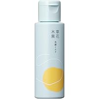 Amazon | 【公式】草花木果 メイク落としオイル N 180mL W洗顔