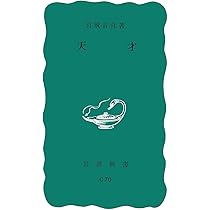 51eZJ8R4hSL._AC_UL210_SR210,