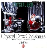 �N���X�^���E�f���[�E�N���X�}�X�`�K���X���t�ł�j���[�~���[�W�b�N�E�N���X�}�X�E�\���O