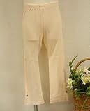 (ビオ・テテ)Bio-tete 日本製 スパッツ 130 ピンク