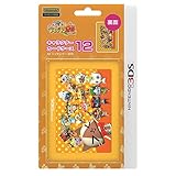 【任天堂・カプコン公式ライセンス商品】キャラクターカードケース12 for ニンテンドー3DS『モンハン日記 ぽかぽかアイルー村DX』