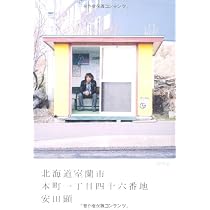 51eZXGmOrOL._AC_UL210_SR210,