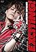 MAMORU MIYANO ARENA LIVE TOUR 2018 ~EXCITING!~(DVD)
