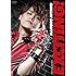 MAMORU MIYANO ARENA LIVE TOUR 2018 ~EXCITING!~(DVD)