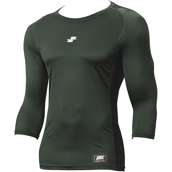 Amazon.co.jp: Mizuno Bio Gear Low Neck/3/4 Sleeve Baseball Wear