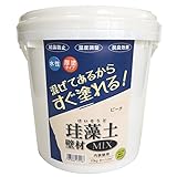フジワラ化学 珪藻土壁材MIX ミックス ピーチ 10kg