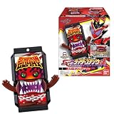 SGライダーゴチゾウ03 8個入りBOX (食玩)
