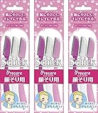 Schick(シック) Lディスポ 使い捨て 顔そり用 Lディスポ(3本入×3個) セーフィガード付 女性用 カミソリ フェイス