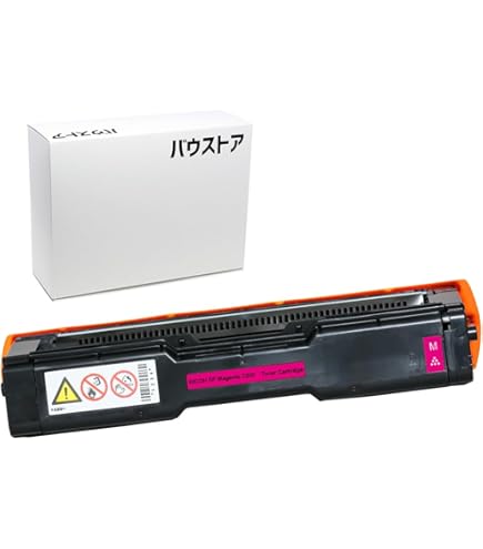 純正品　RICOH SPトナーカートリッジ C200 6個セット SP トナーカートリッジ ブラック C200 純正SP トナーカートリッジ