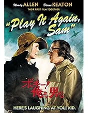 Amazon.co.jp: ウディ・アレン コレクションBOX [DVD] : ウディ