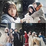 【外付け特典あり ４形態セット】クリフハンガー (初回仕様限定盤TYPE-A＋TYPE-B＋TYPE-C＋TYPE-D)(CD+Blu-ray)(応募特典シリアルナンバー・メンバー生写真封入（各TYPE別・1枚ランダム封入)×４)(生写真セット(TYPE-A ver×3 TYPE-B ver×3 TYPE-C ver×3 TYPE-D ver×3)付)