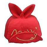 Cutelove 日よけ帽子 ハット メッシュキャップ 鳥打ち帽子 子供 男女兼用 紫外線対策 日焼け止め 熱中症対策 お出かけ つば広 野球帽 ウサギの耳付き 可愛い帽子
