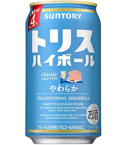 Amazon.co.jp: サントリー トリスハイボール 美味しい濃いめ 350ml×3