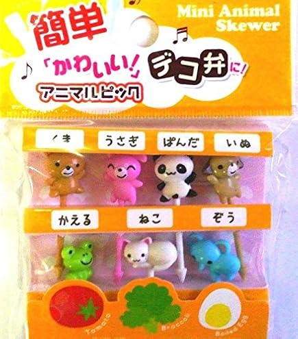 Cute Food Accessories Torune Koala Food Picks - 4 Piece Bento