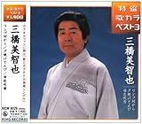 ���I�E�̃J���x�X�g3 �����S������/�[�Ă��Ƃ��/�������