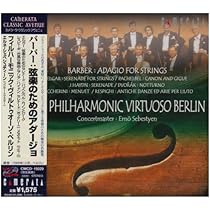 カラヤン
ハイドン　天地創造　
1965 & 77  ライブ2点セット Amazon.co.jp: アダージョ・カラヤン DX (SHM-CD): ミュージック