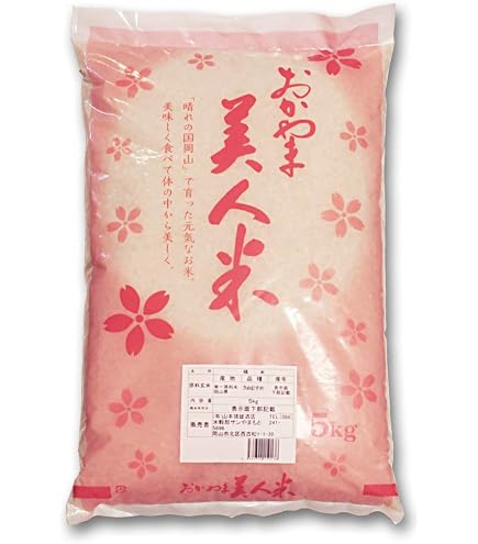 Amazon.co.jp: お米 新米 令和7年 岡山県産きぬむすめ20kg : 食品