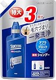 サク セス 薬用シャンプー つめかえ用 960ml 医薬部外品 大容量