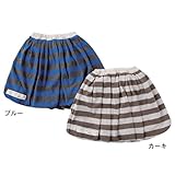 ボーダーバルーンスカート　カーキ　90