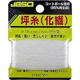 JBSO (ジェビソー) 坪糸 #19 35m G-22010