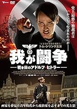 ジャケ写