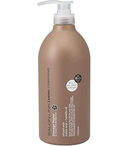 Amazon | 熊野油脂 サロンリンク エクストラ トリートメント 金木犀の