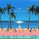 あなたでなくちゃ (通常盤) (特典なし)