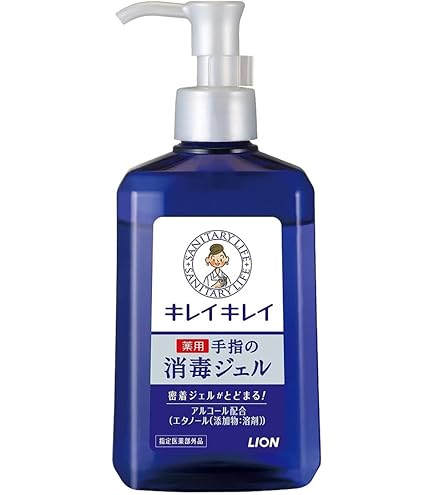 Amazon | キレイキレイ 薬用ハンドジェル 本体230ml×2個(指定医薬部外