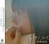 �}�L�m���C�B