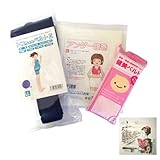 【きょうろまん付】トコちゃんベルトII（LL）＋健美ベルト＋腹巻（L 40cm丈） 【健美ベルト付3点LL】 紺