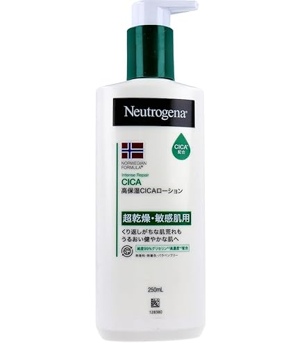 Amazon | ニュートロジーナ ノルウェーフォーミュラ インテンスリペア